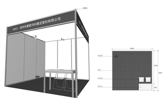 dvubb 按此在新窗口浏览图片
