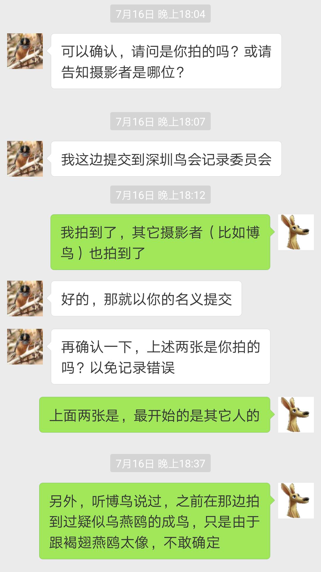 dvubb 按此在新窗口浏览图片