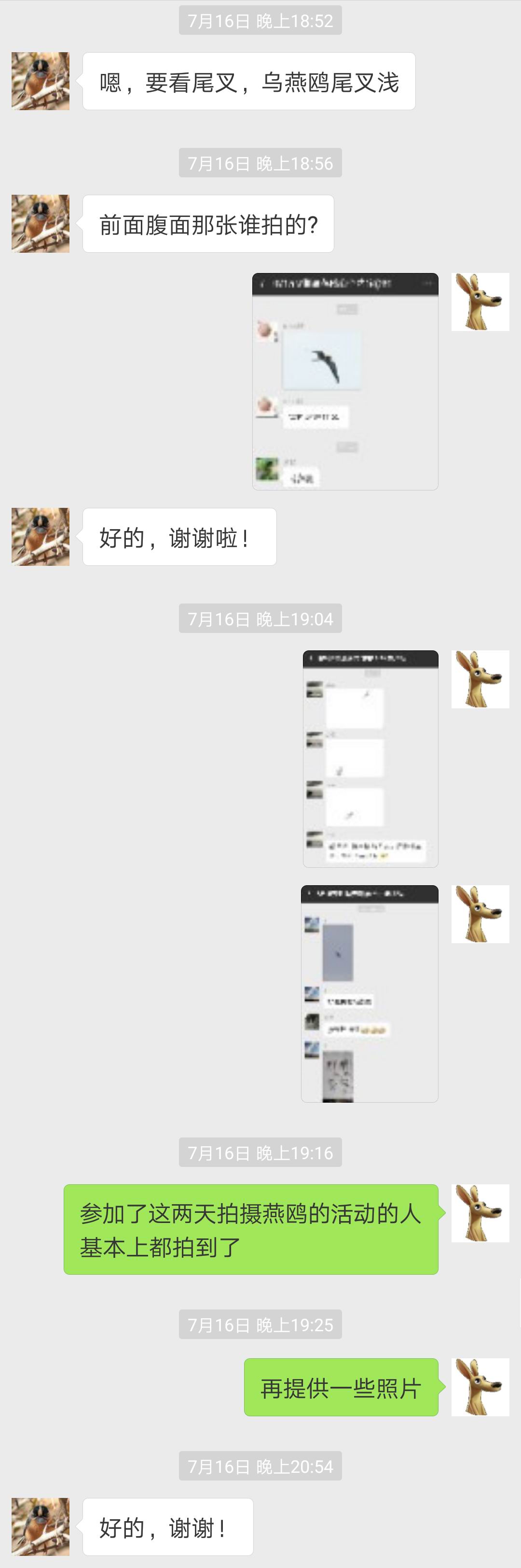 dvubb 按此在新窗口浏览图片