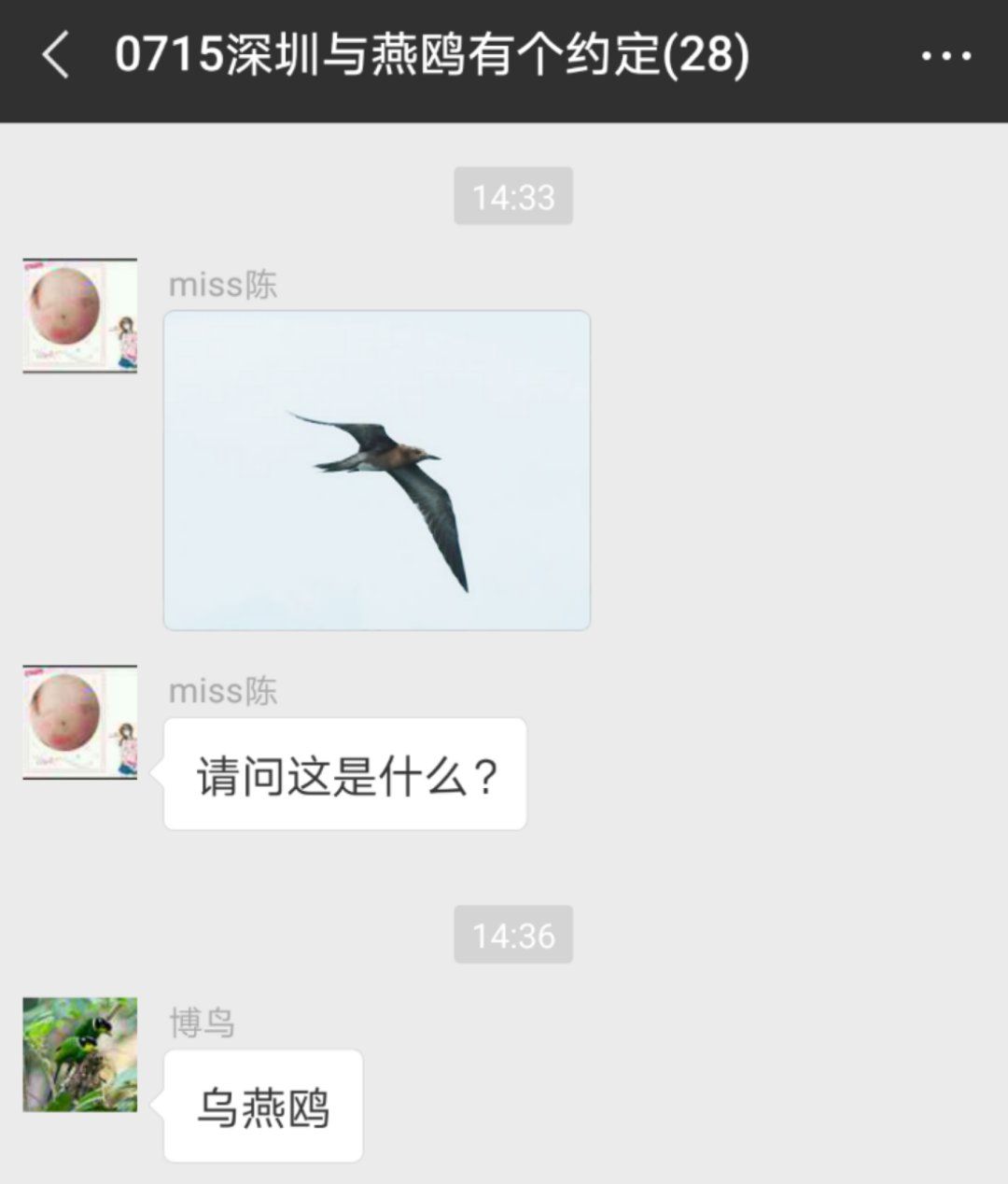 dvubb 按此在新窗口浏览图片